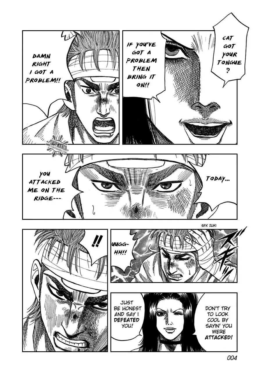 Read Countach Manga Online
