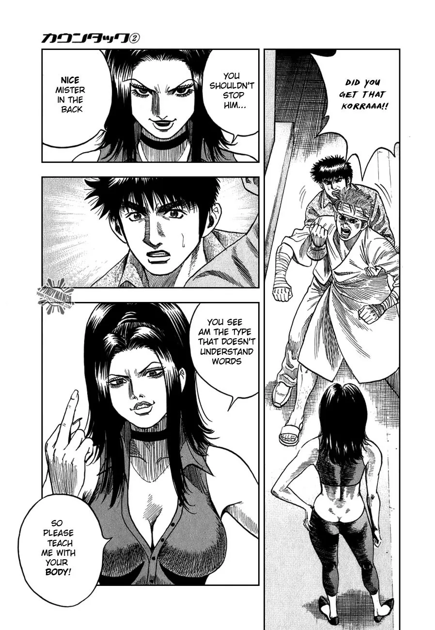 Read Countach Manga Online