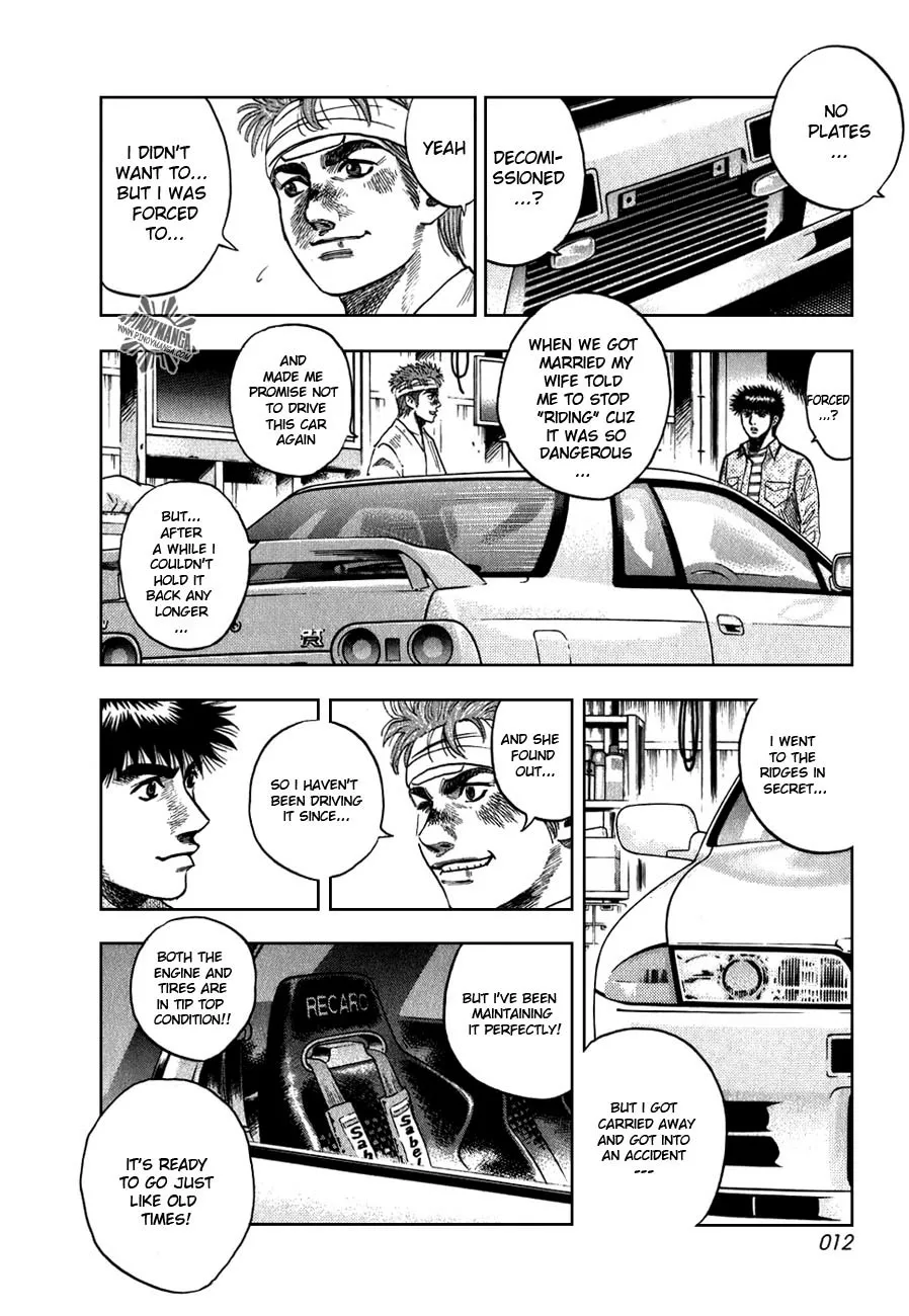 Read Countach Manga Online