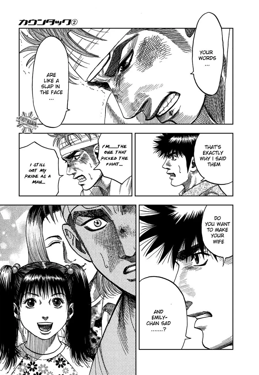 Read Countach Manga Online