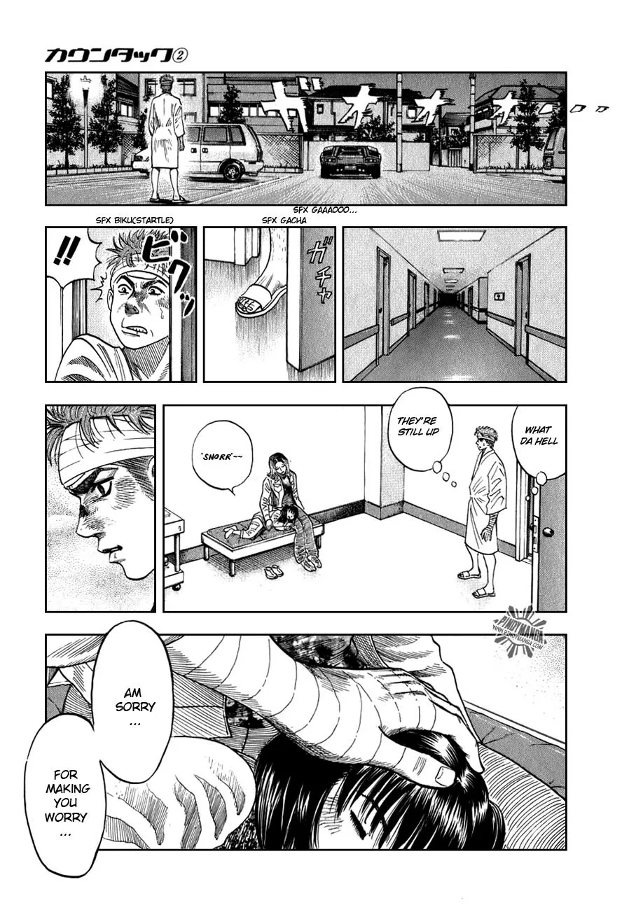 Read Countach Manga Online