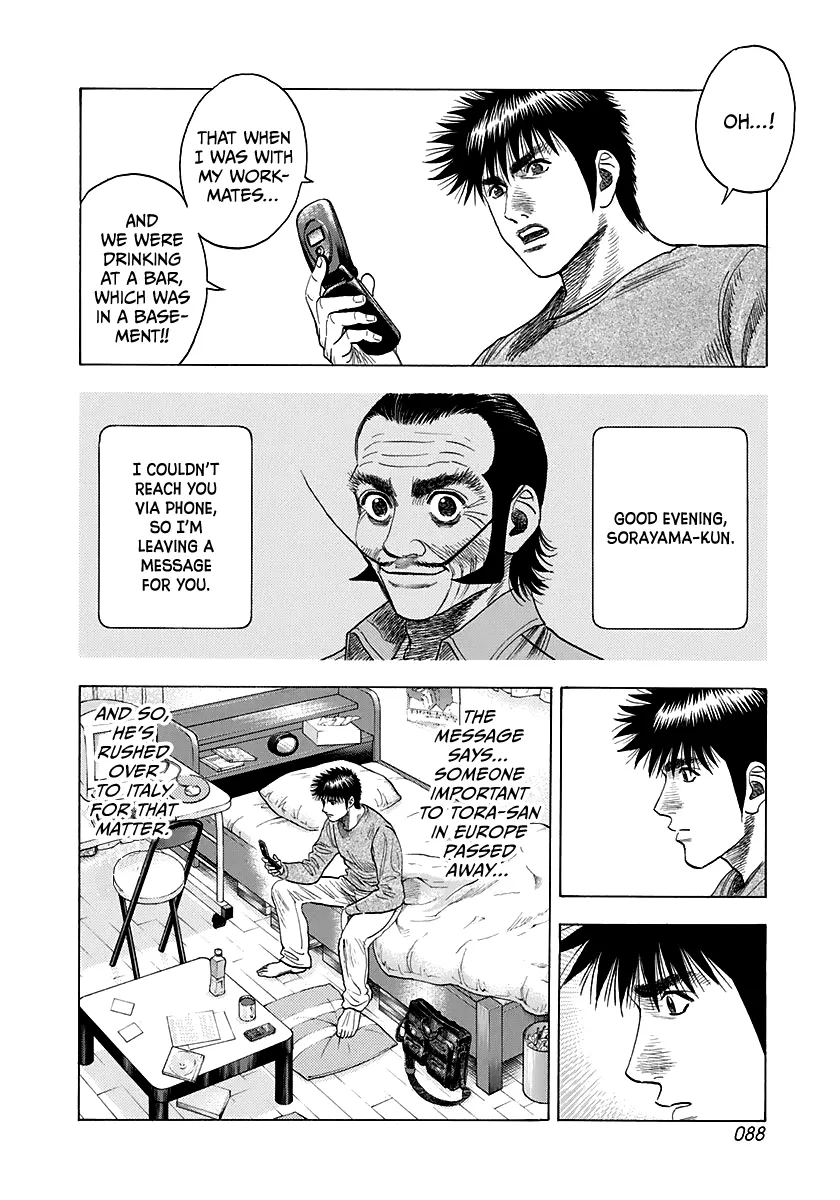 Read Countach Manga Online