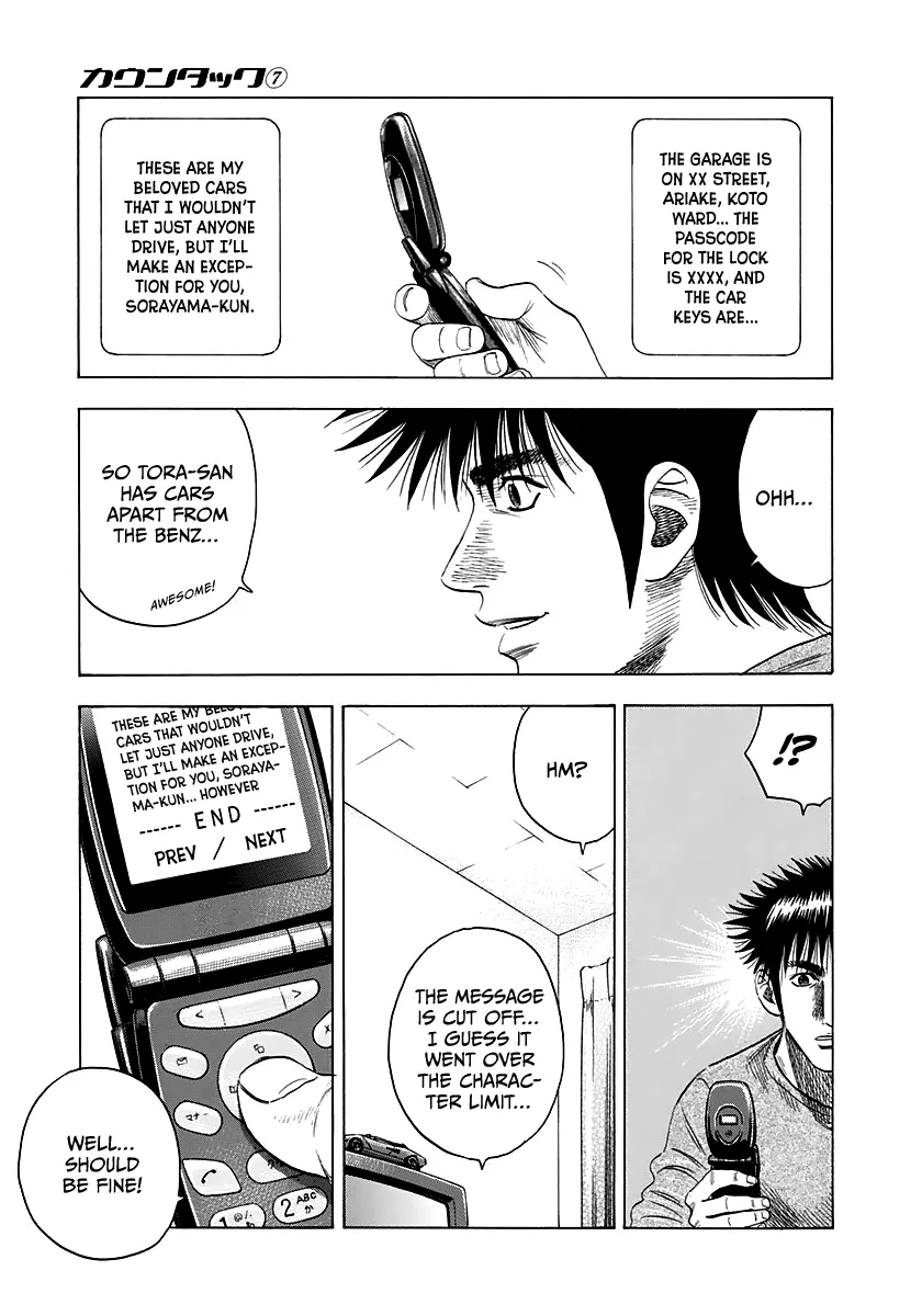 Read Countach Manga Online