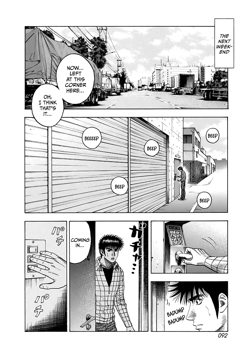 Read Countach Manga Online