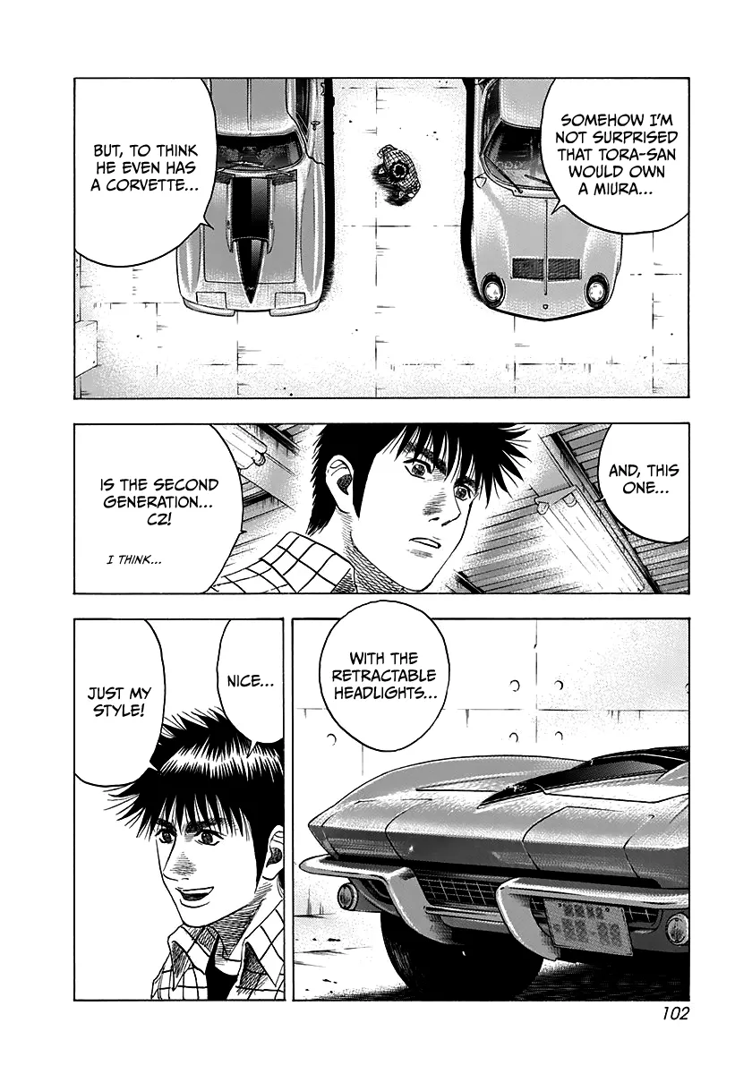 Read Countach Manga Online