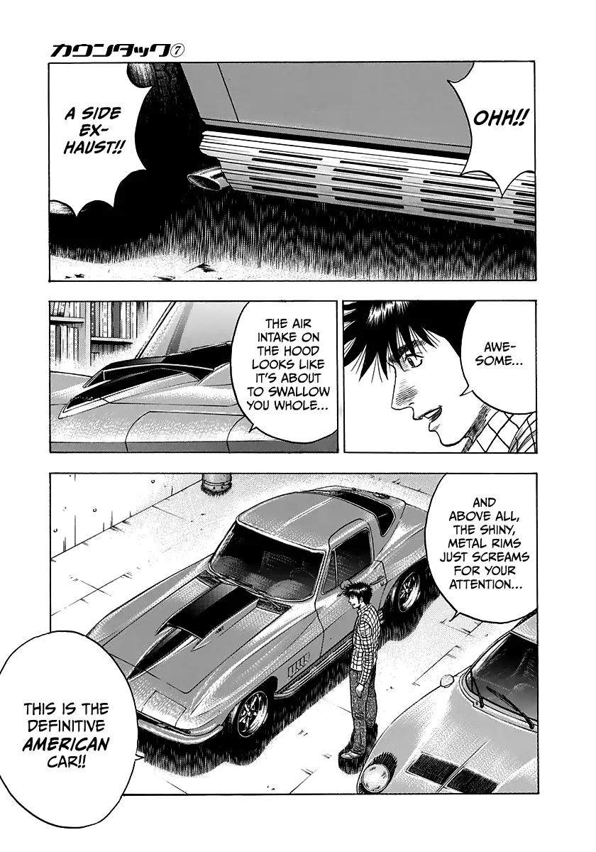 Read Countach Manga Online