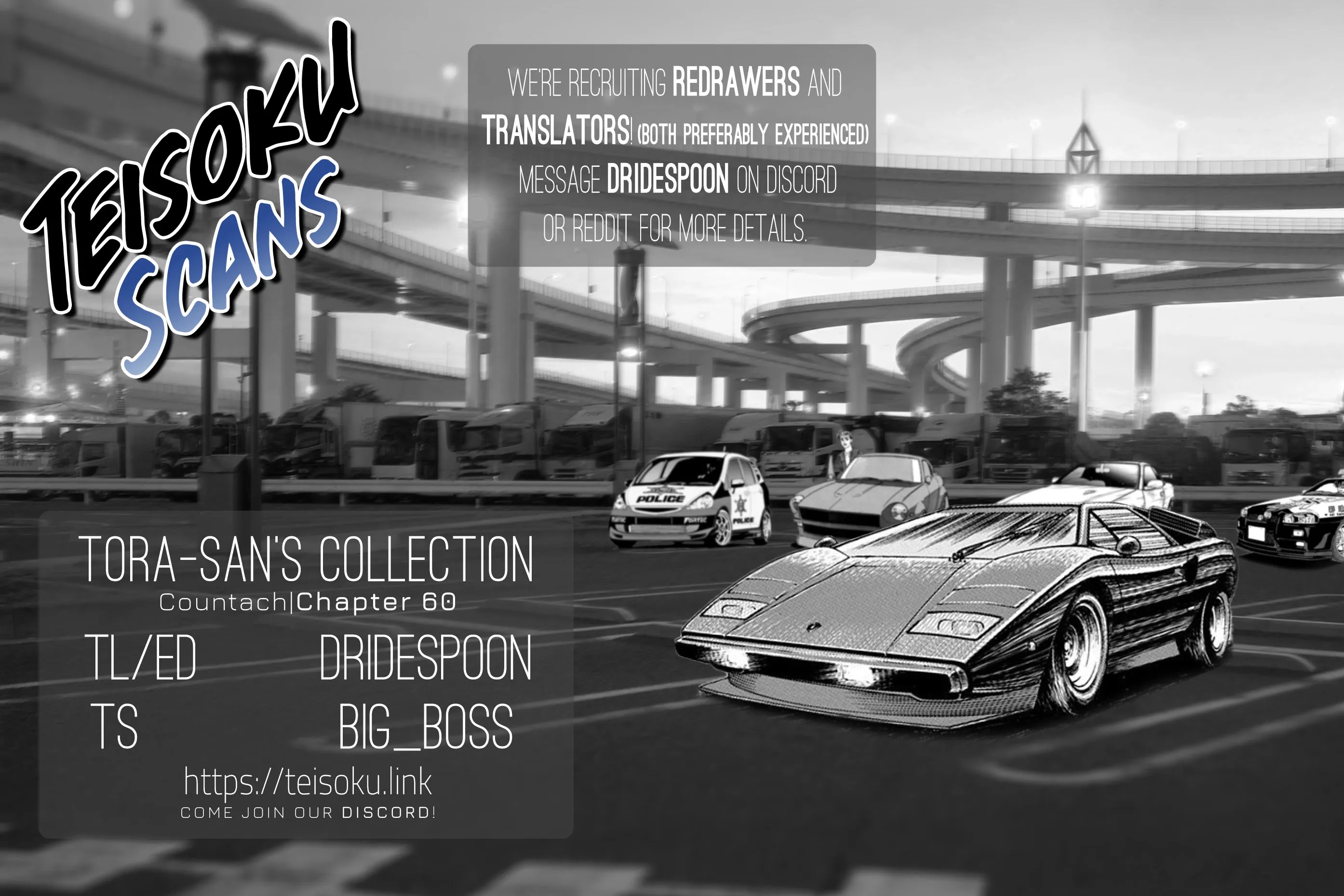 Read Countach Manga Online