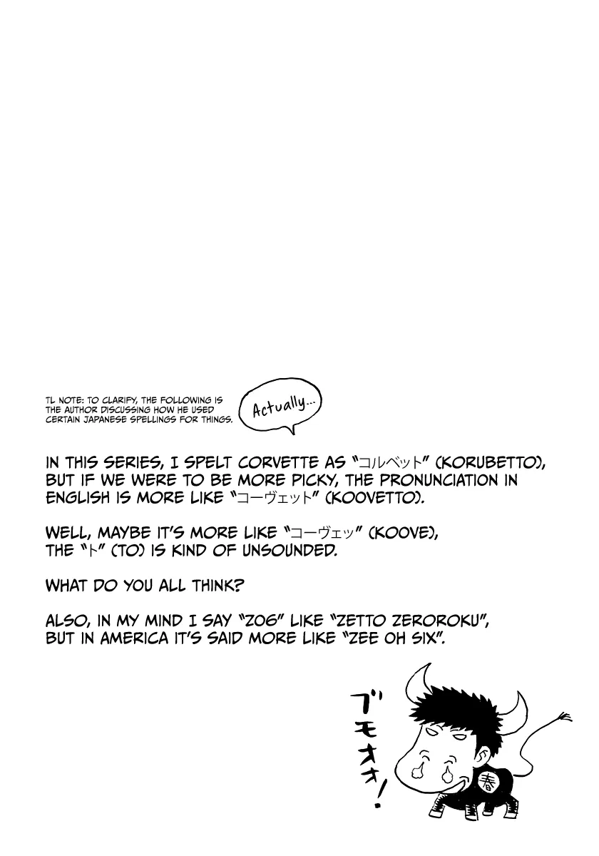 Read Countach Manga Online