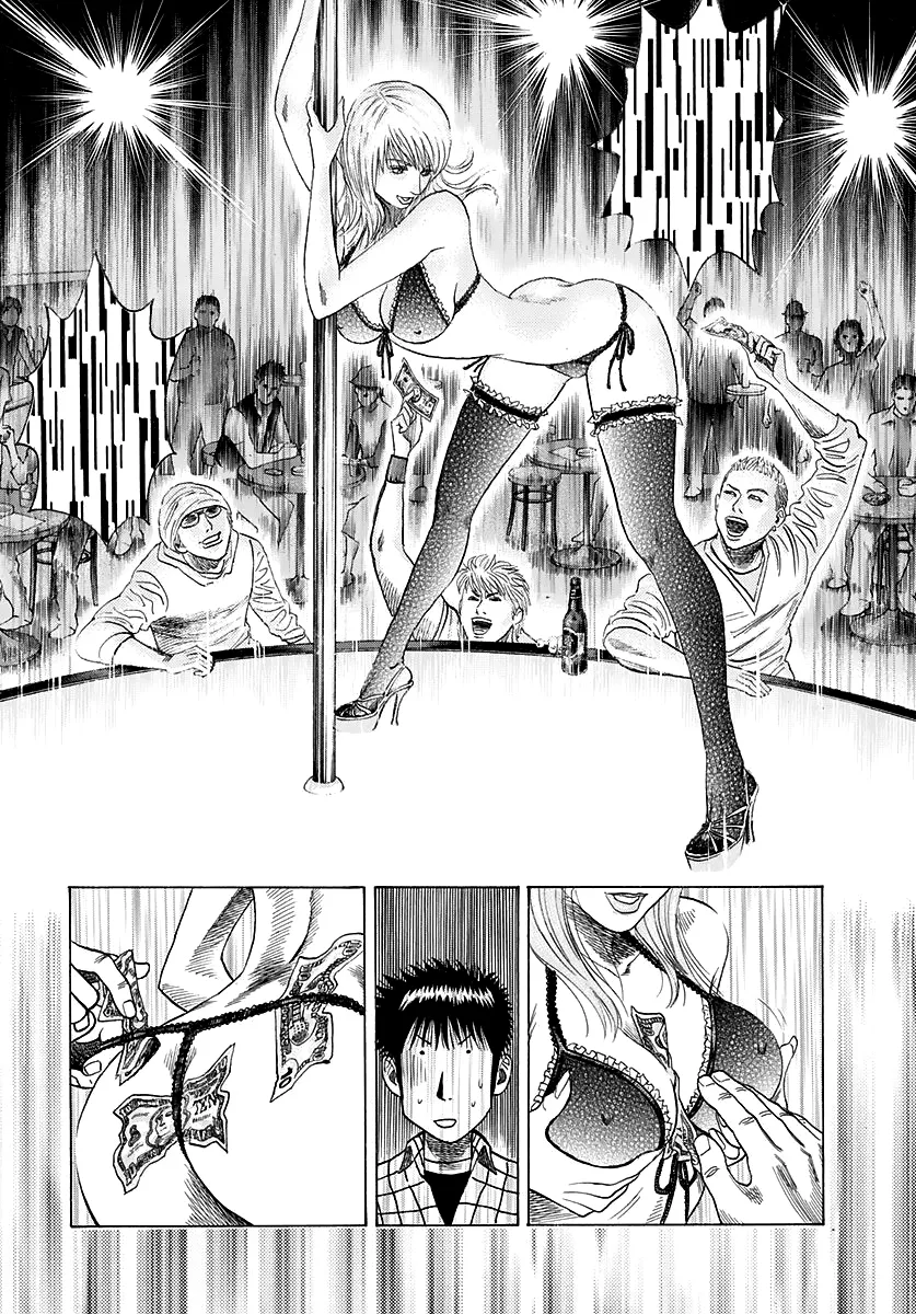 Read Countach Manga Online