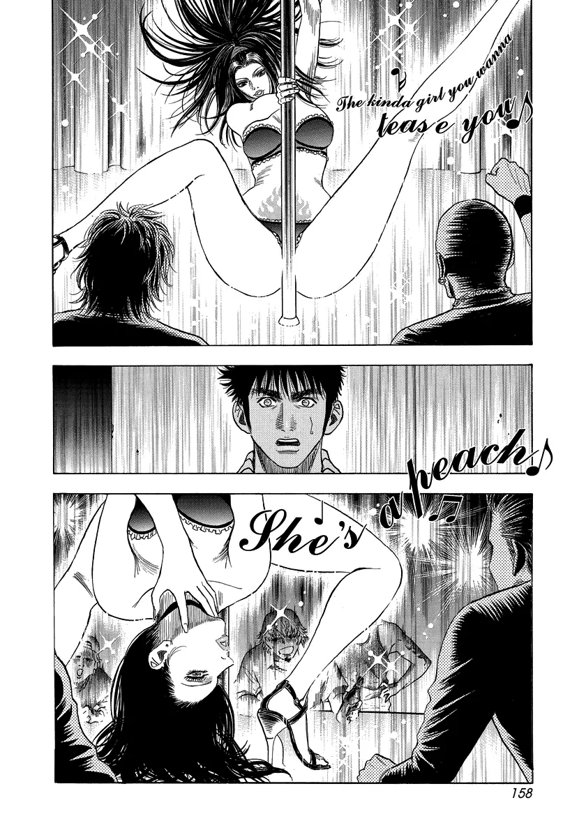 Read Countach Manga Online