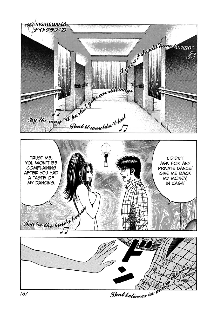 Read Countach Manga Online