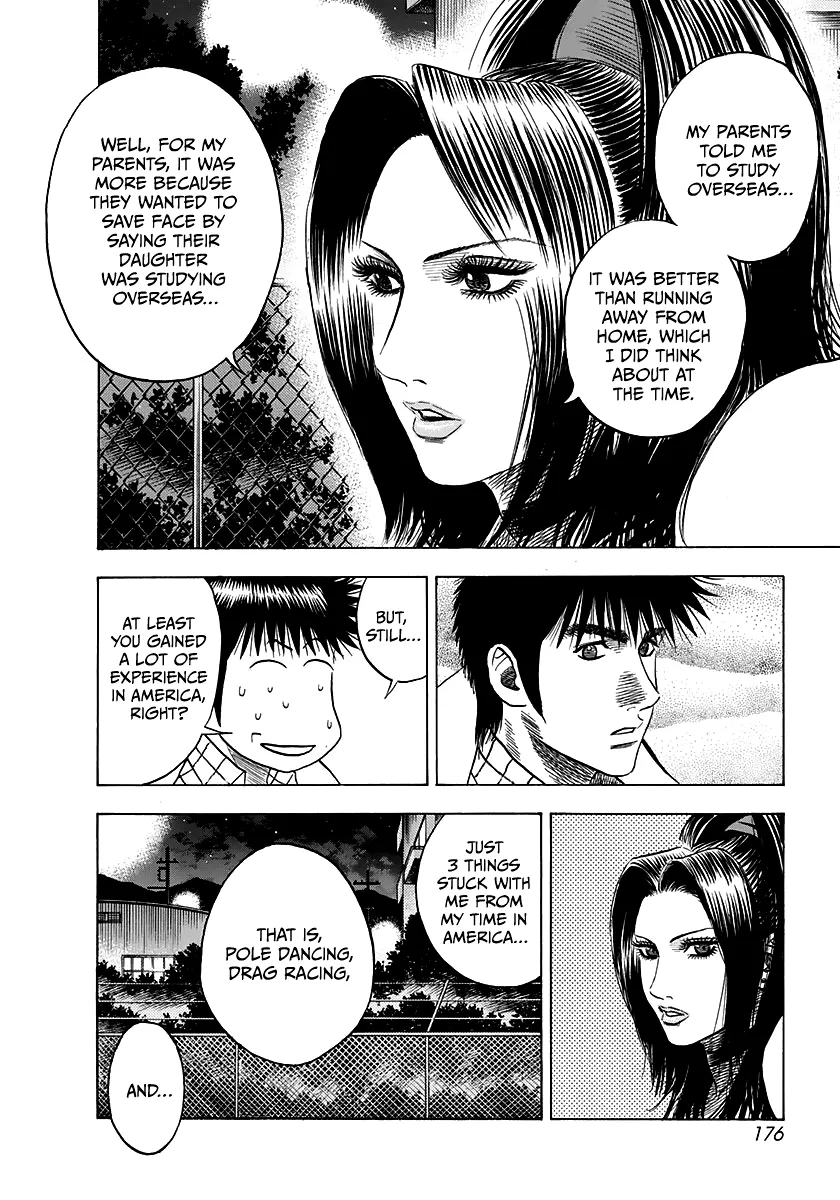 Read Countach Manga Online