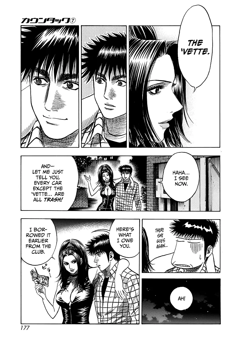 Read Countach Manga Online