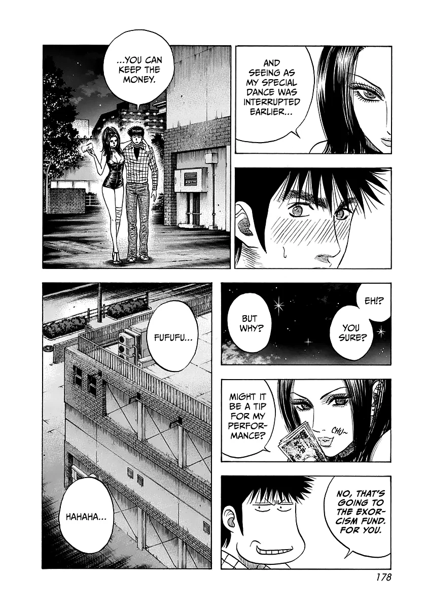 Read Countach Manga Online