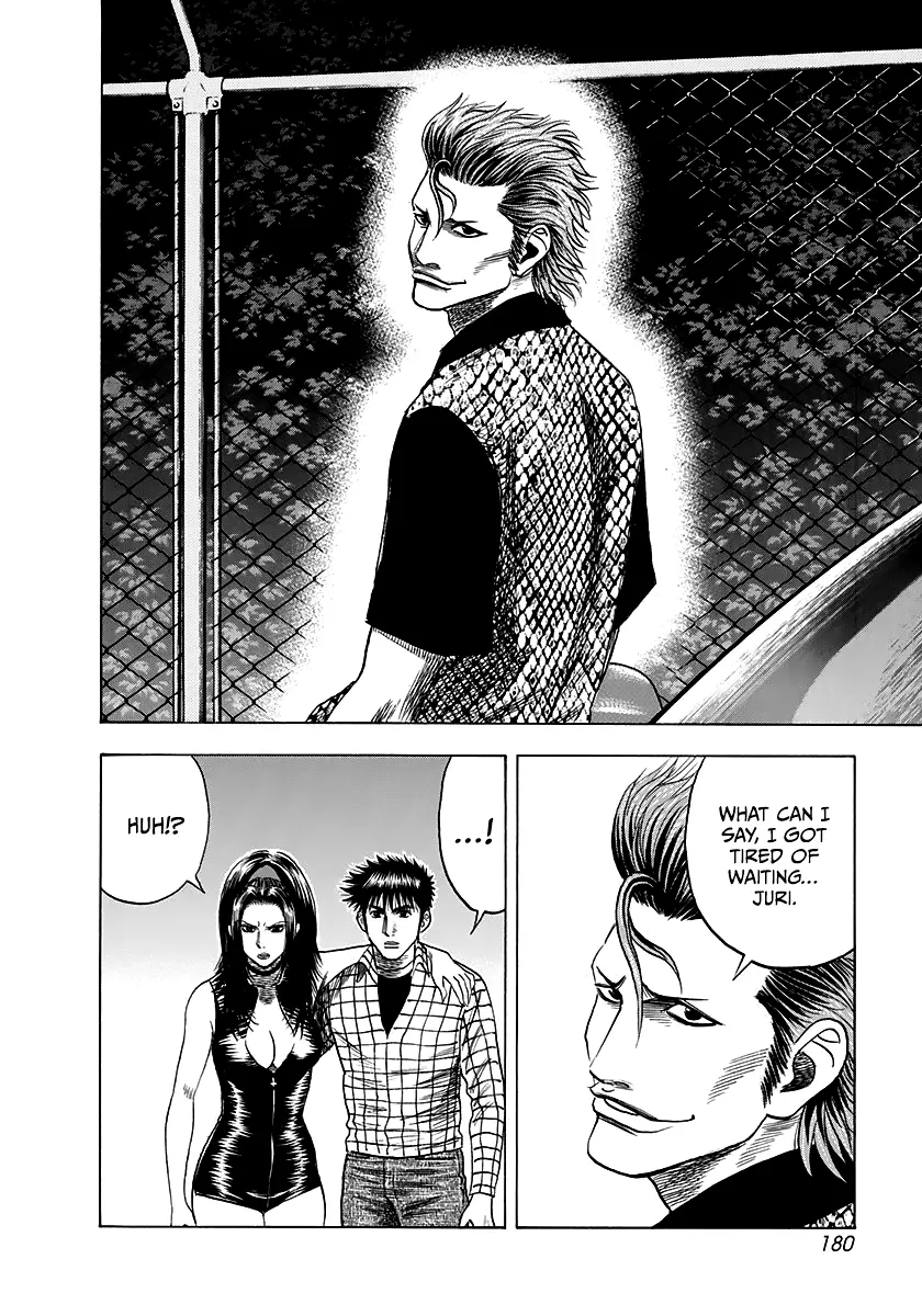 Read Countach Manga Online