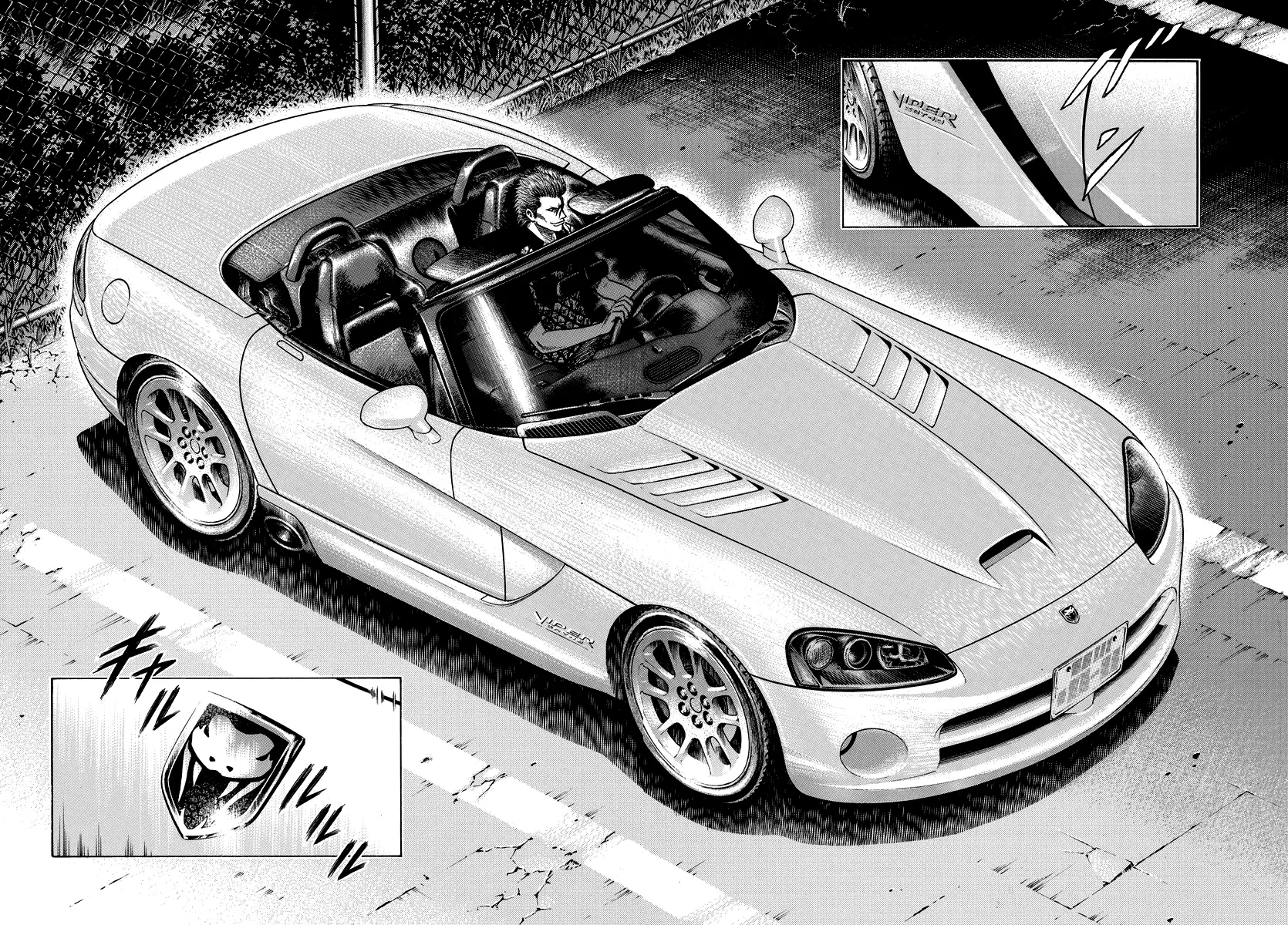 Read Countach Manga Online