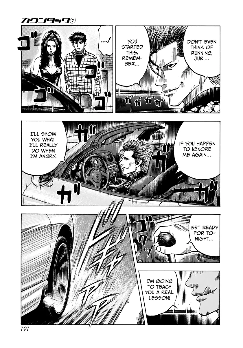 Read Countach Manga Online