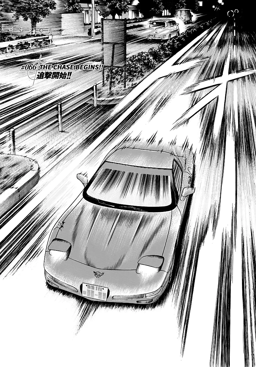 Read Countach Manga Online