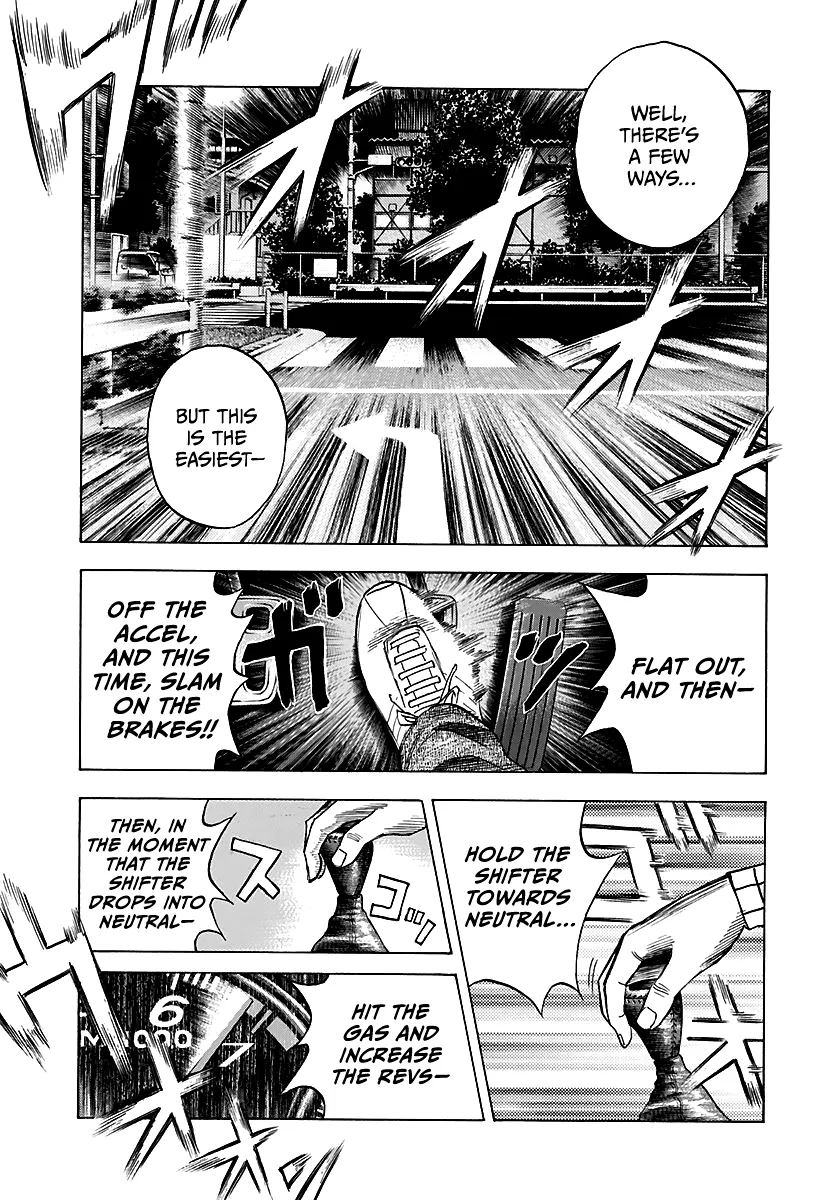 Read Countach Manga Online