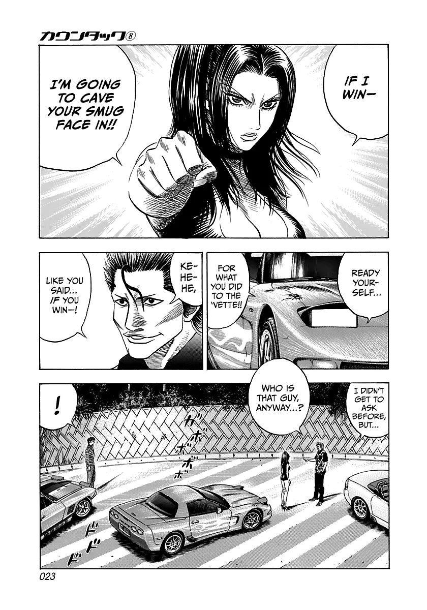 Read Countach Manga Online
