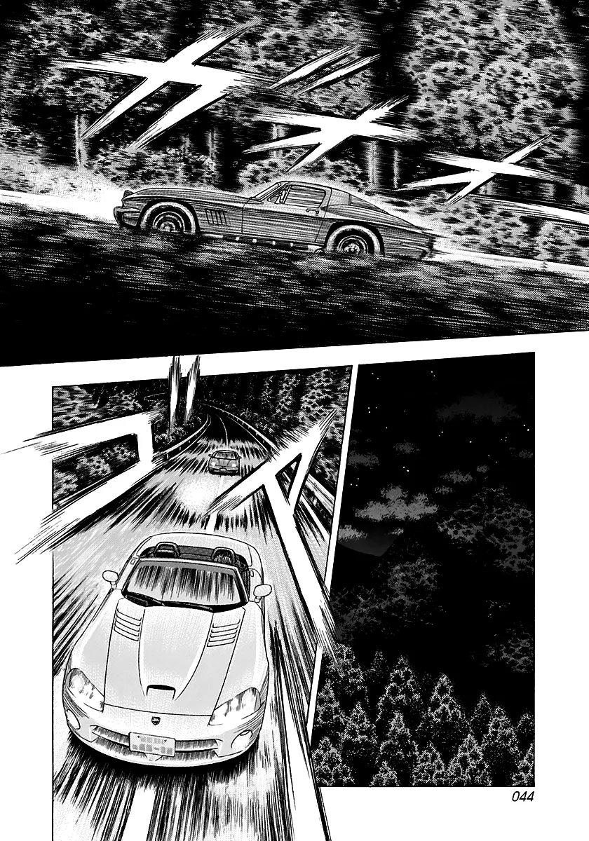 Read Countach Manga Online