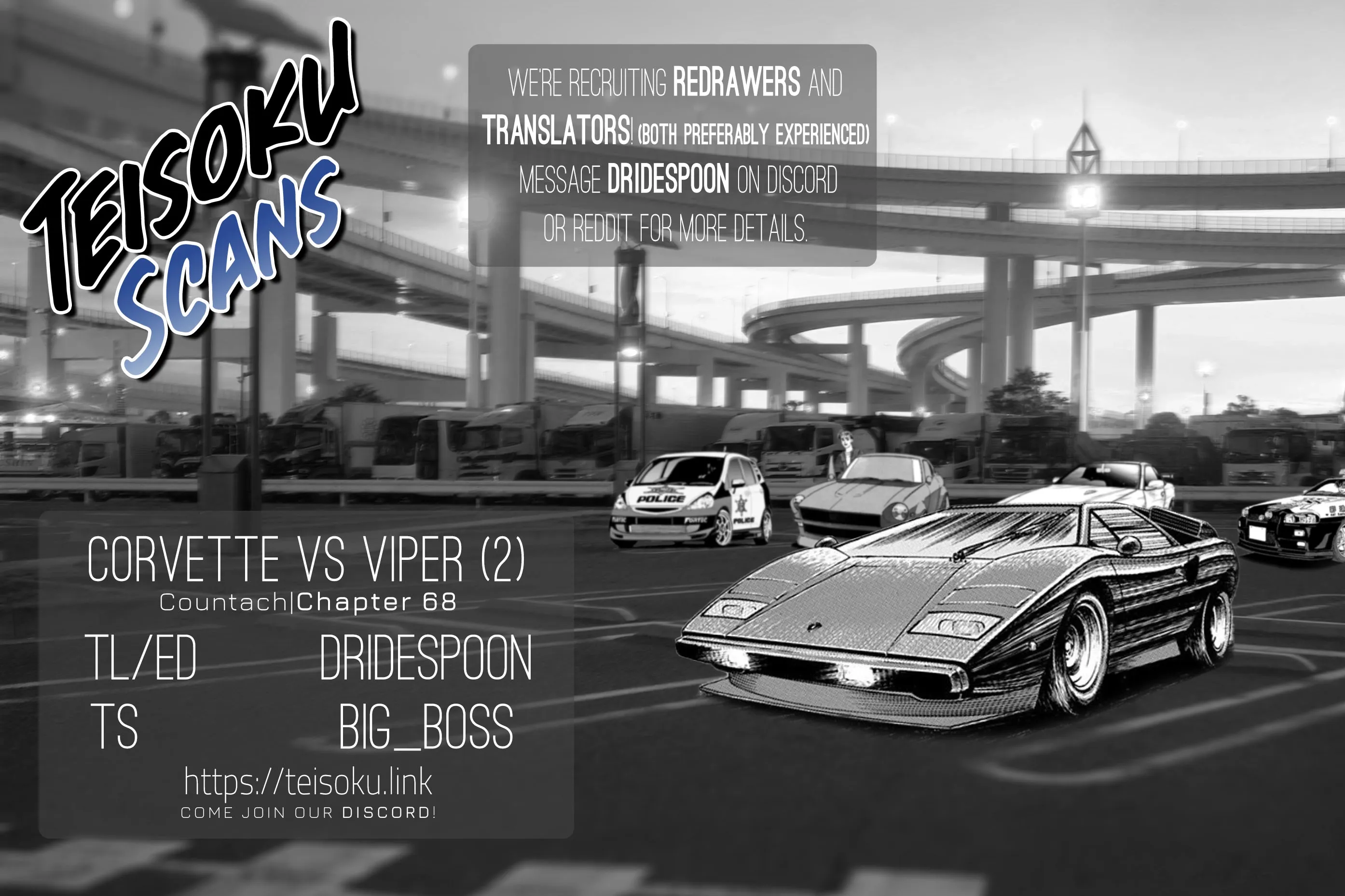 Read Countach Manga Online