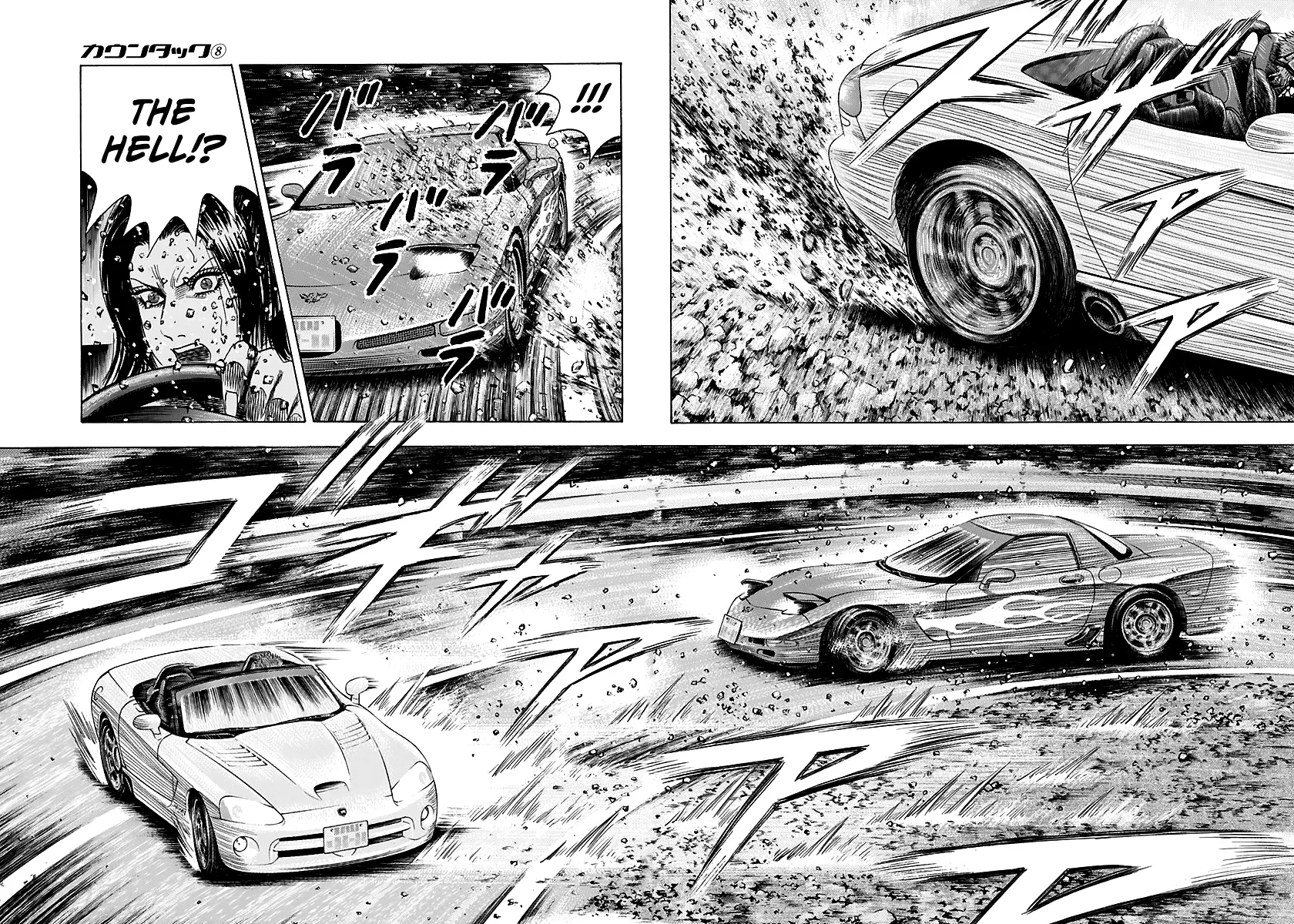 Read Countach Manga Online