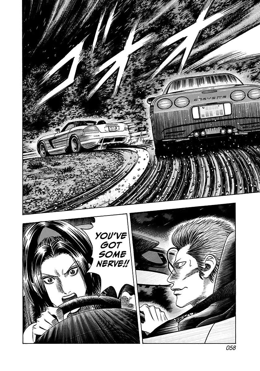 Read Countach Manga Online