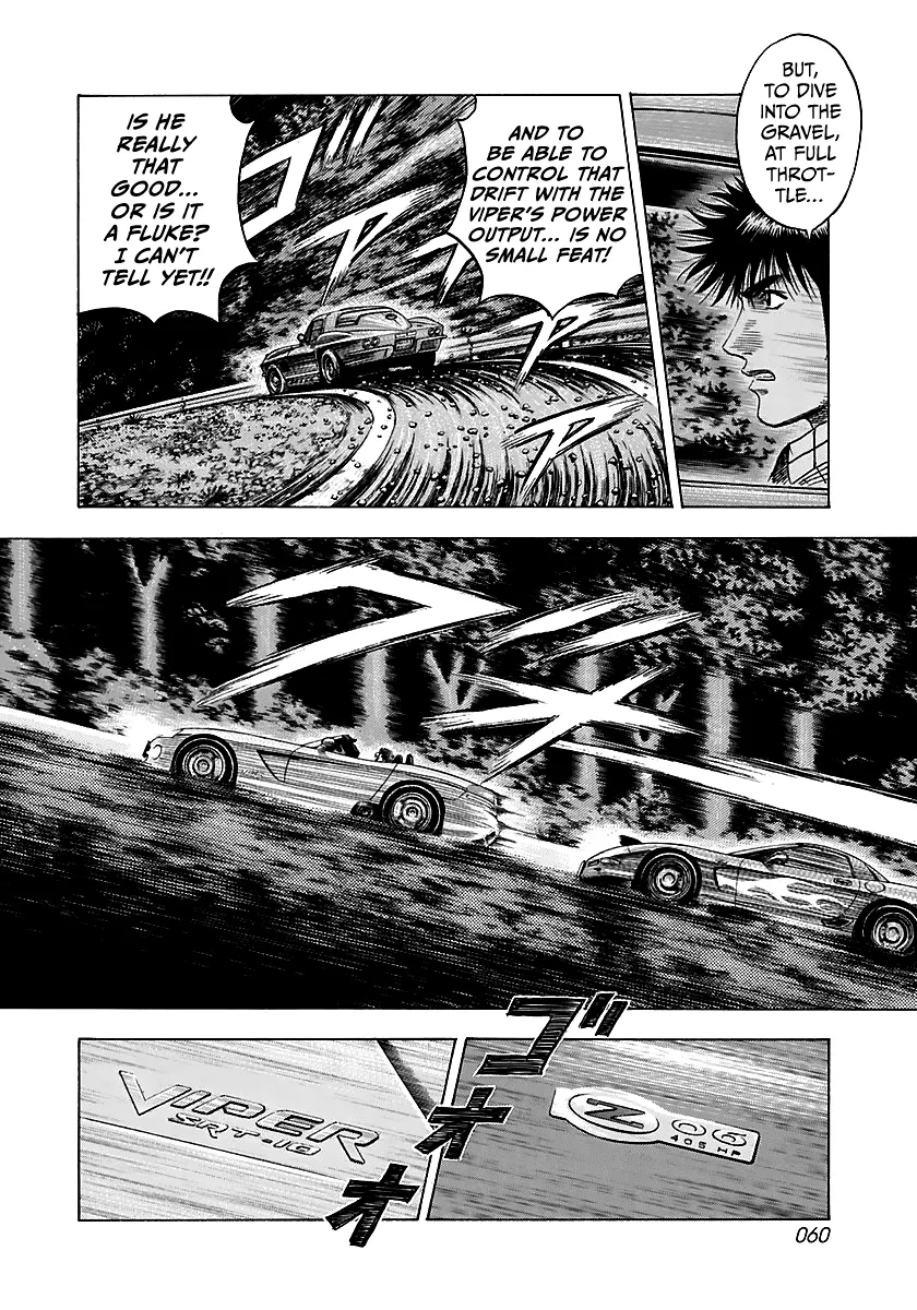 Read Countach Manga Online