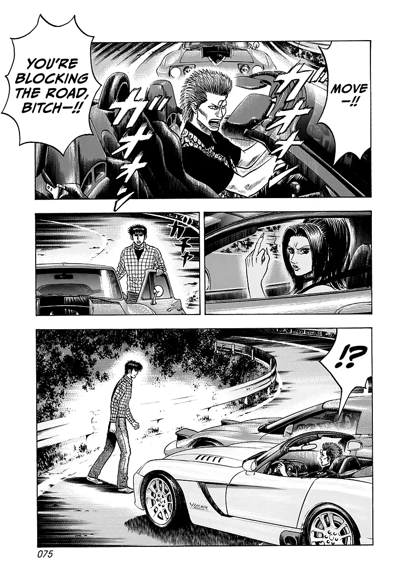 Read Countach Manga Online
