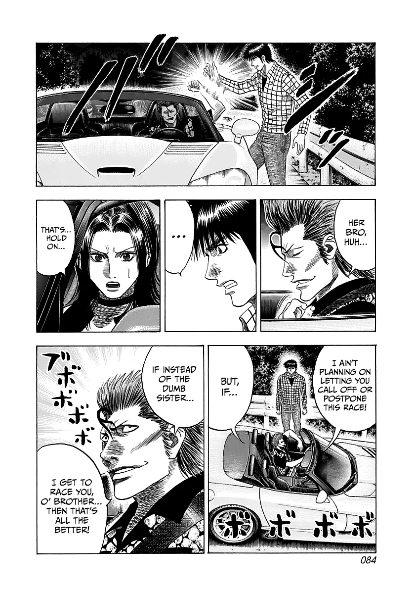 Read Countach Manga Online