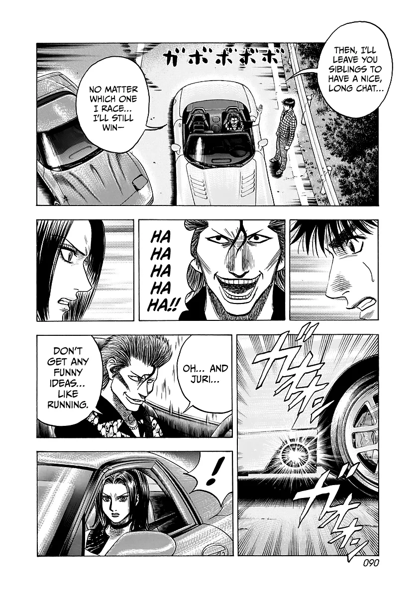 Read Countach Manga Online