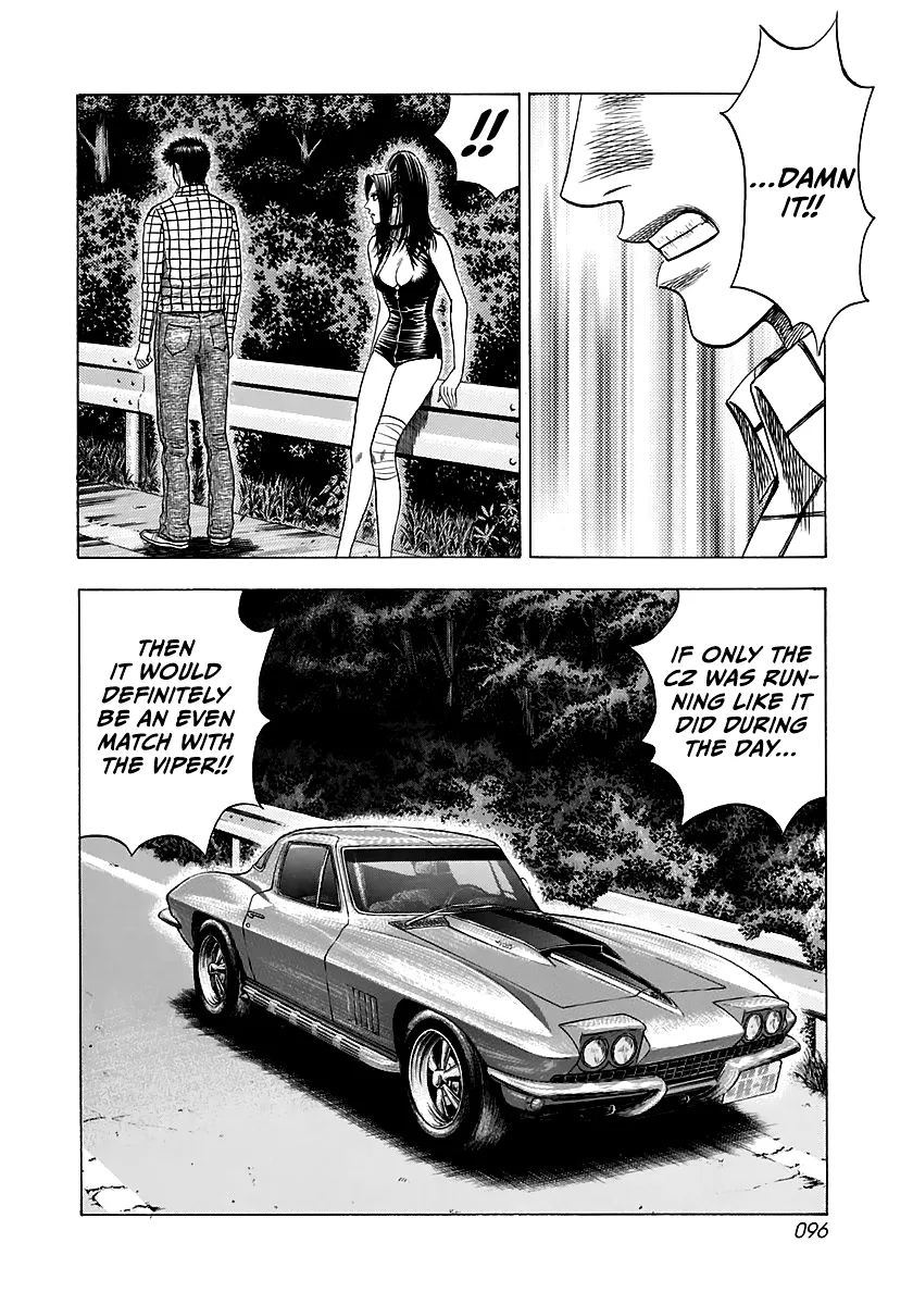 Read Countach Manga Online