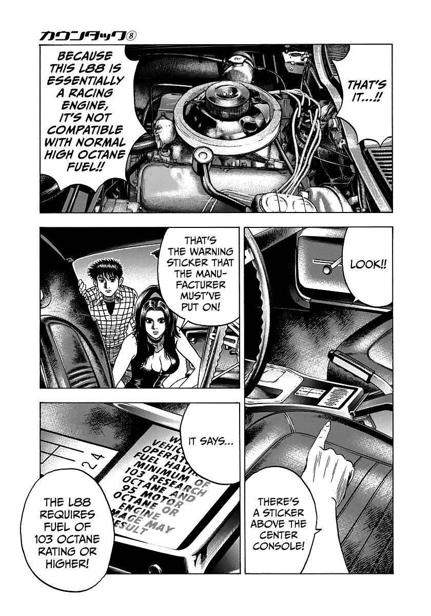 Read Countach Manga Online