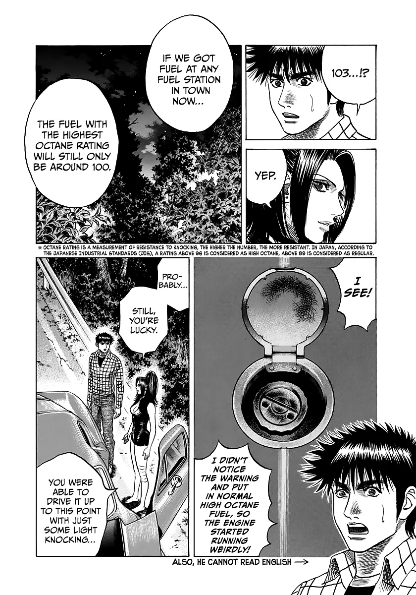Read Countach Manga Online