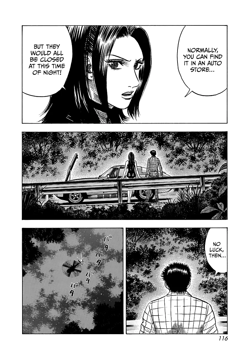 Read Countach Manga Online