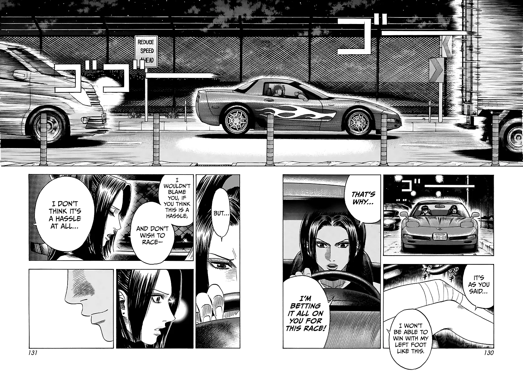 Read Countach Manga Online
