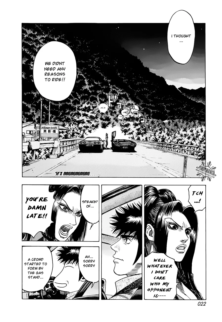 Read Countach Manga Online