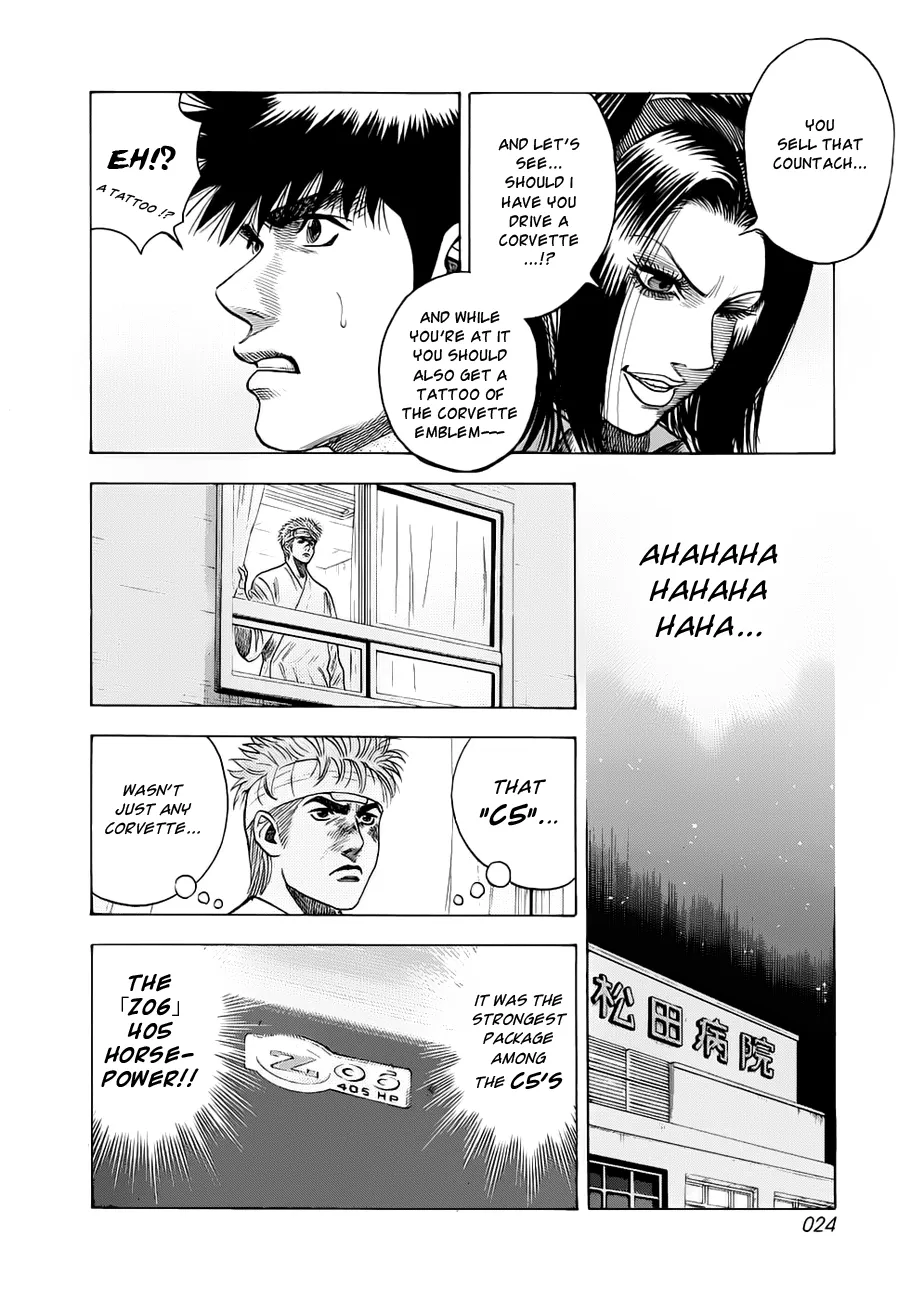 Read Countach Manga Online