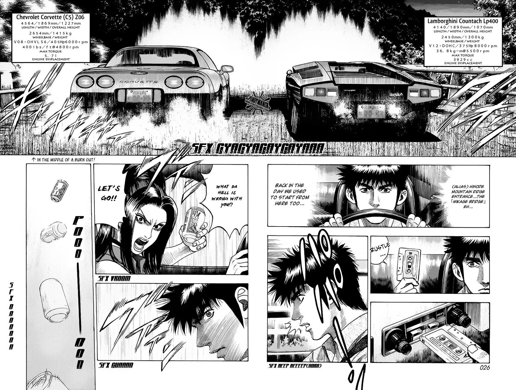 Read Countach Manga Online