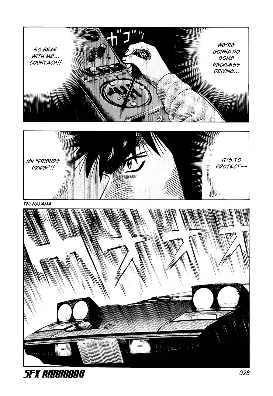 Read Countach Manga Online