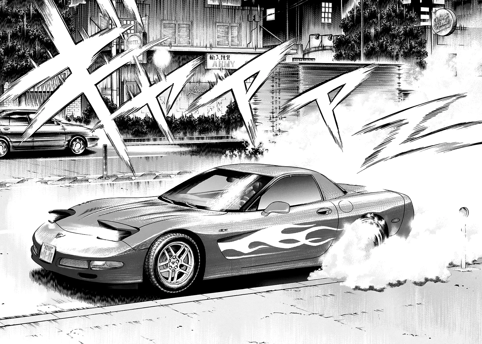 Read Countach Manga Online