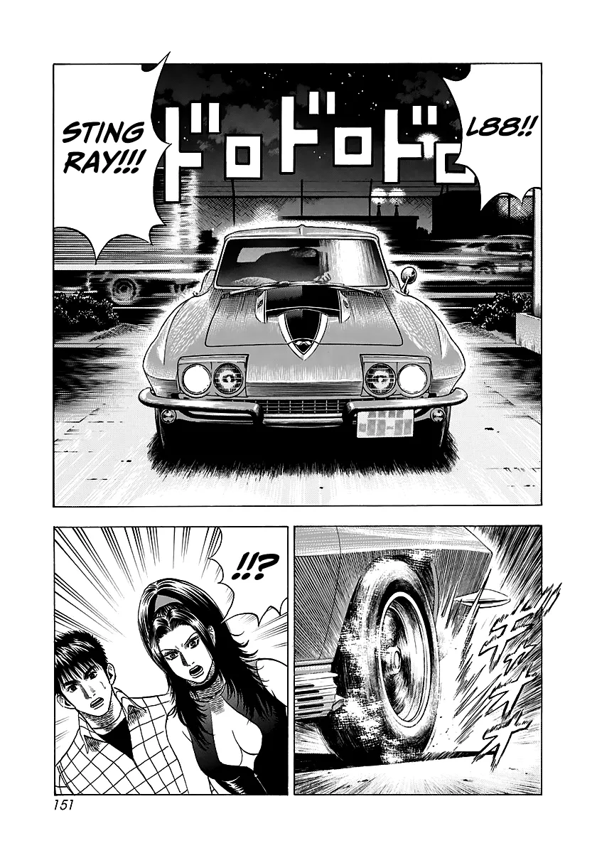Read Countach Manga Online