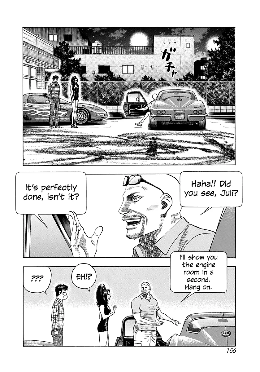 Read Countach Manga Online