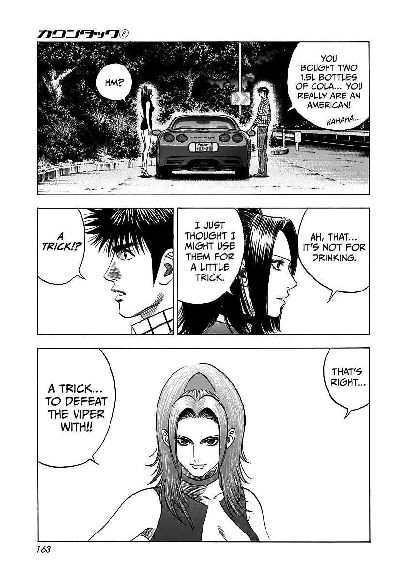 Read Countach Manga Online