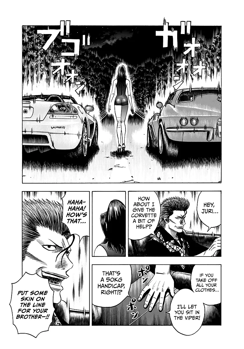Read Countach Manga Online