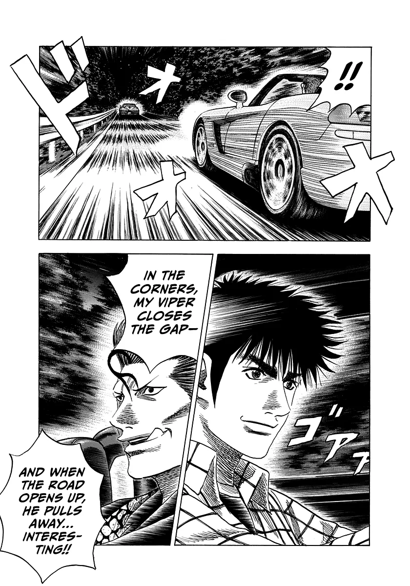 Read Countach Manga Online