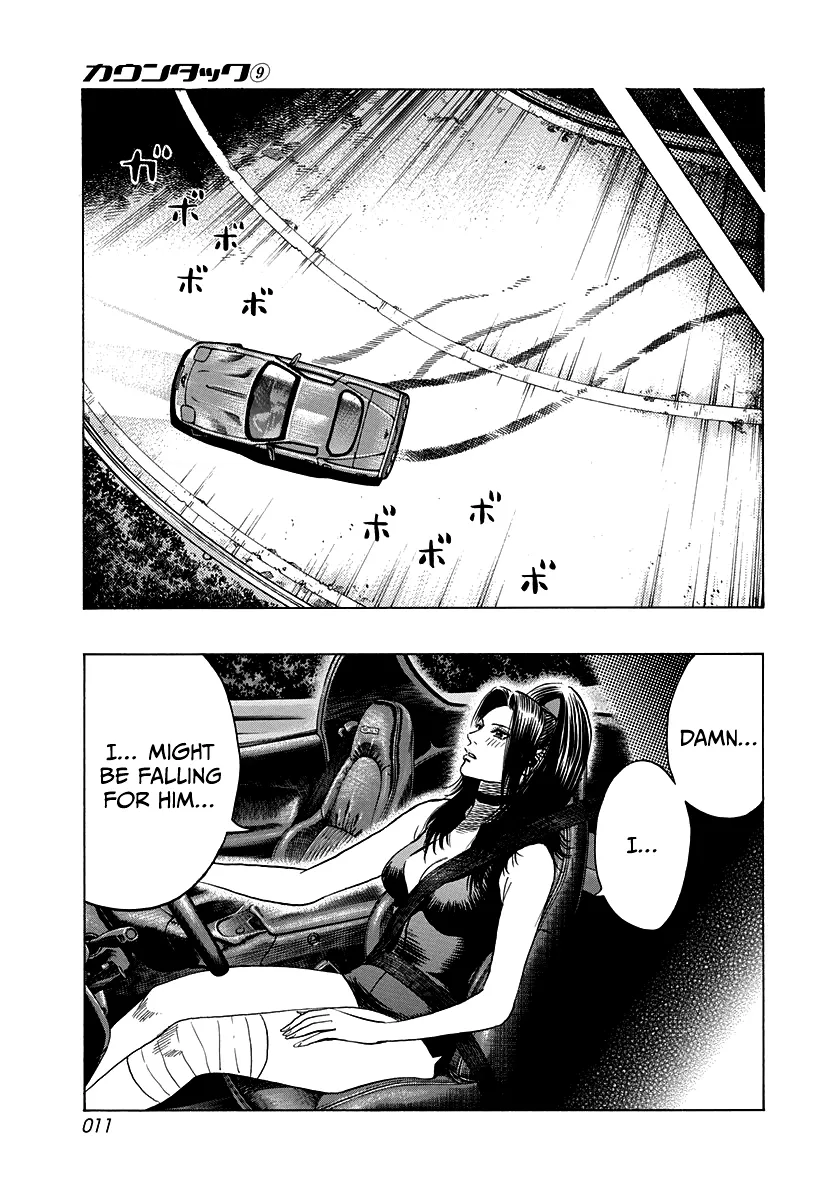Read Countach Manga Online