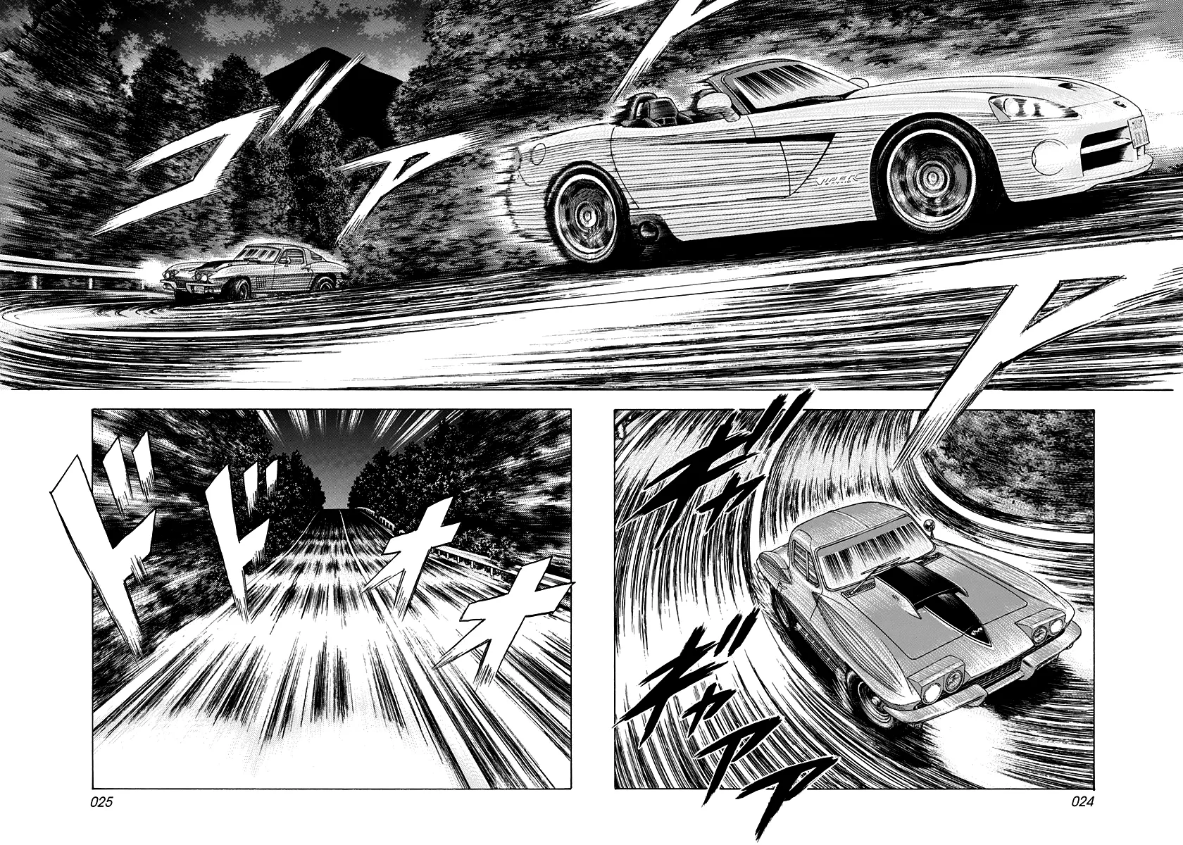 Read Countach Manga Online