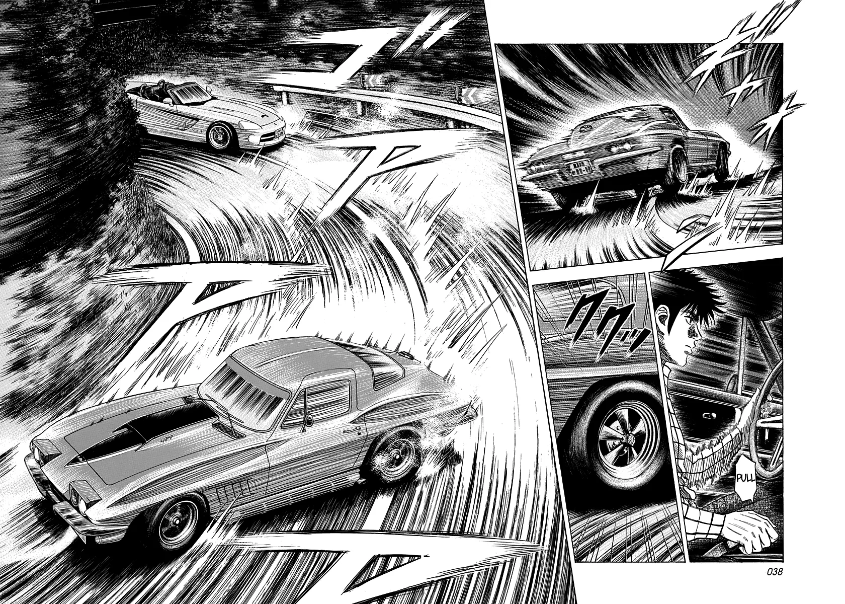 Read Countach Manga Online